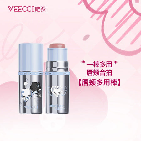 Apricot Velvet Lip and Cheek Multi-Use Stick Cream Blush Satin Finish