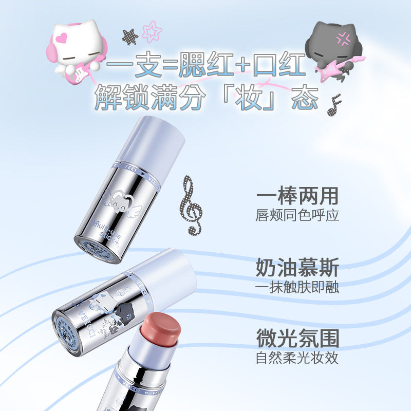 Velvet Lip and Cheek Multi-Use Stick Cream Blush Satin Finish
