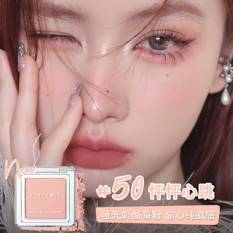 Rose Monochrome Powder Blush Natural Apricot Matte Soft Glow Finish