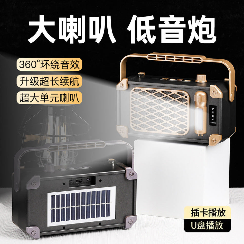 P884 Solar Bluetooth Speaker with FM Radio and Knob Light Outdoor