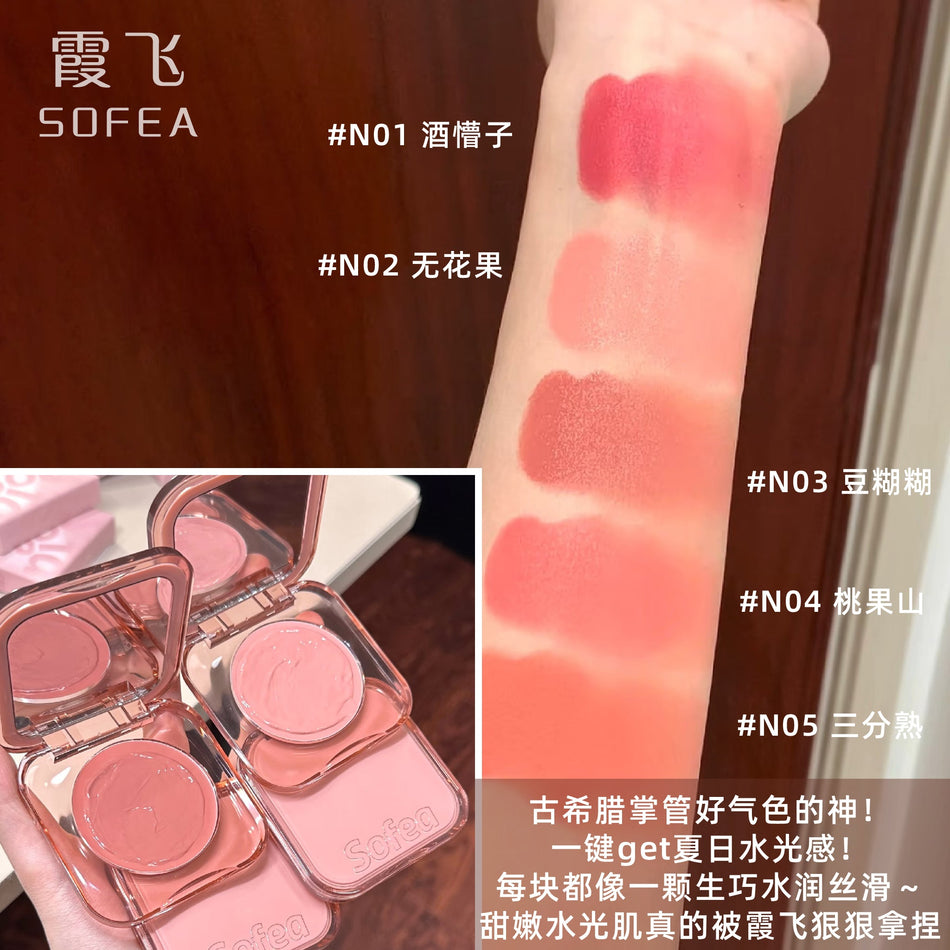 Hydrating Blush Cream Silky Texture Natural Radiant Finish