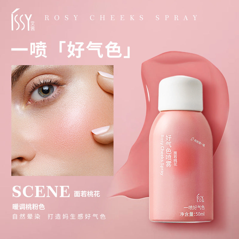 Hydrating Complexion Spray Makeup Setting Mist Refreshing Glow Finish