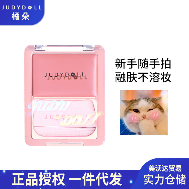 Cream Blush Palette Pearlescent Multi-Use Soft Glow Finish