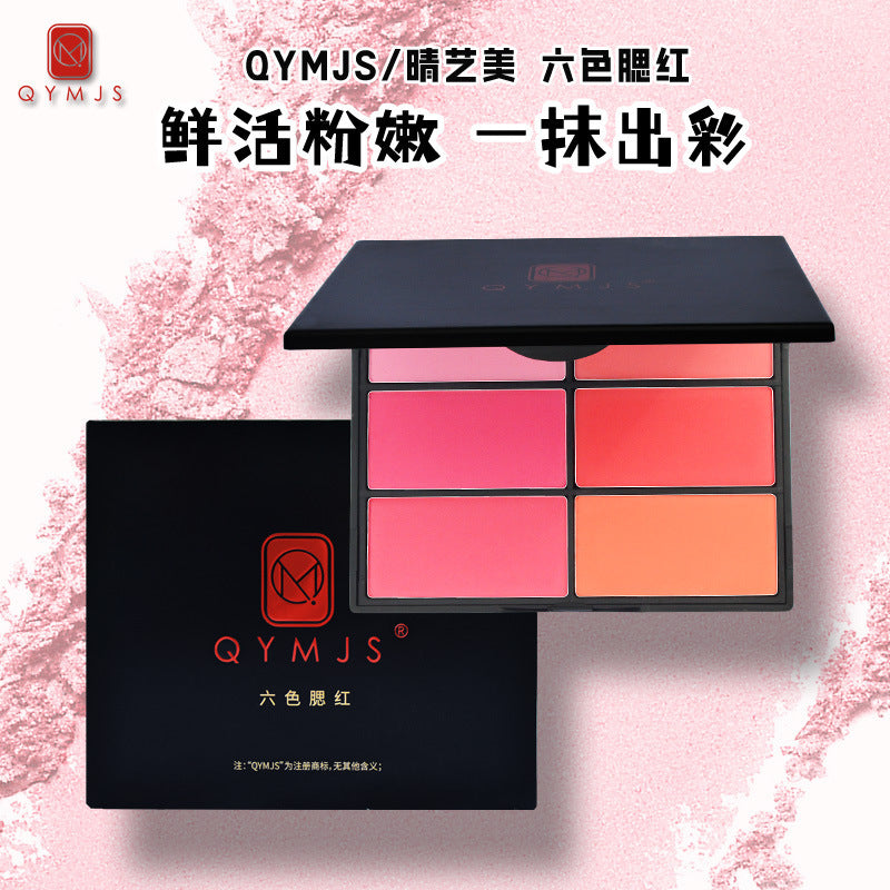 Six-Color Matte Blush Palette Multi-Tone Natural Finish Powder