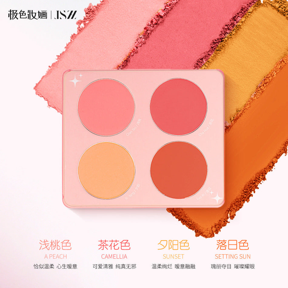 Four-color Blush Palette High Pigment Stage Makeup Matte Finish