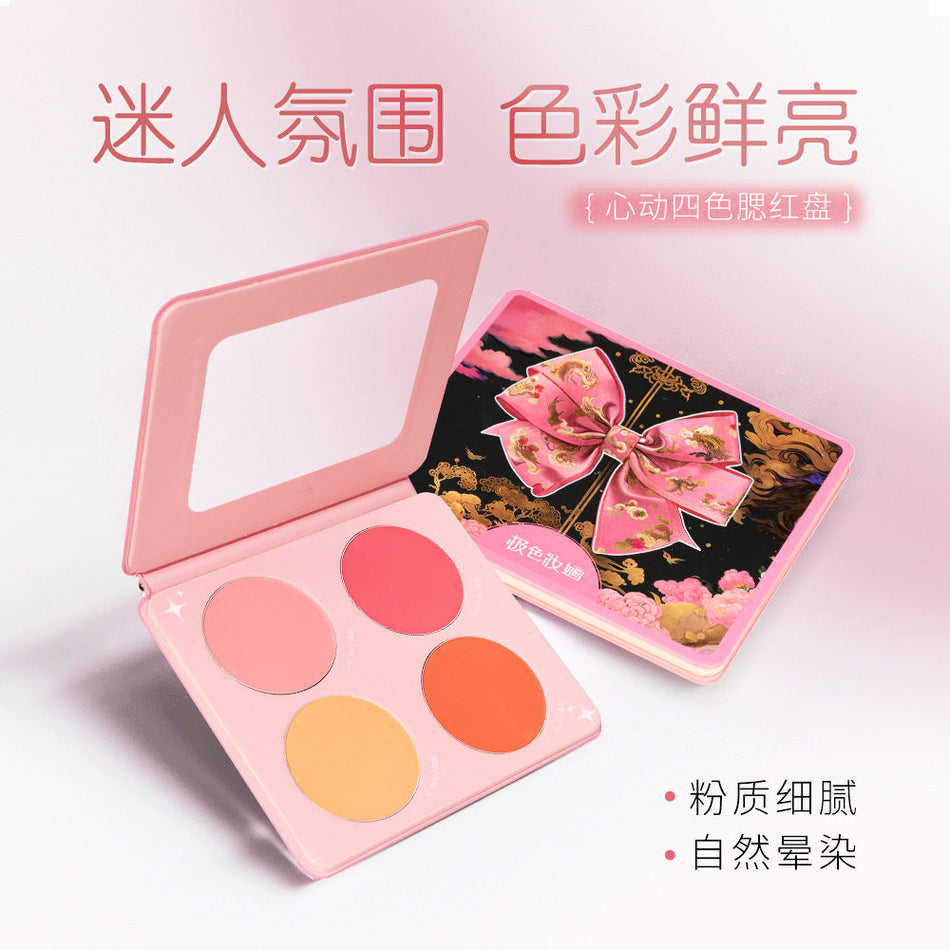 Four-Color Blush Palette High Pigment Stage Makeup Matte Finish