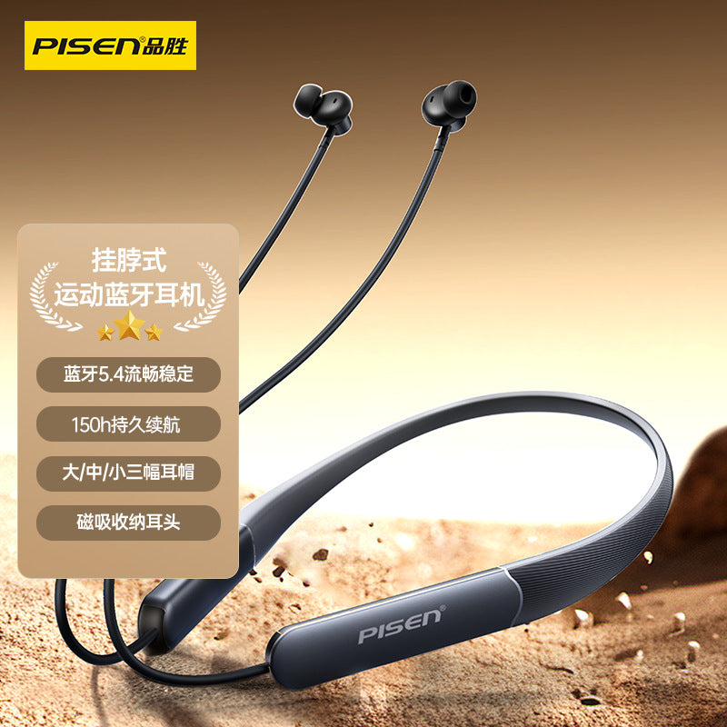 Pisen Fit 2 Wireless Sports Bluetooth Earhook Headphones