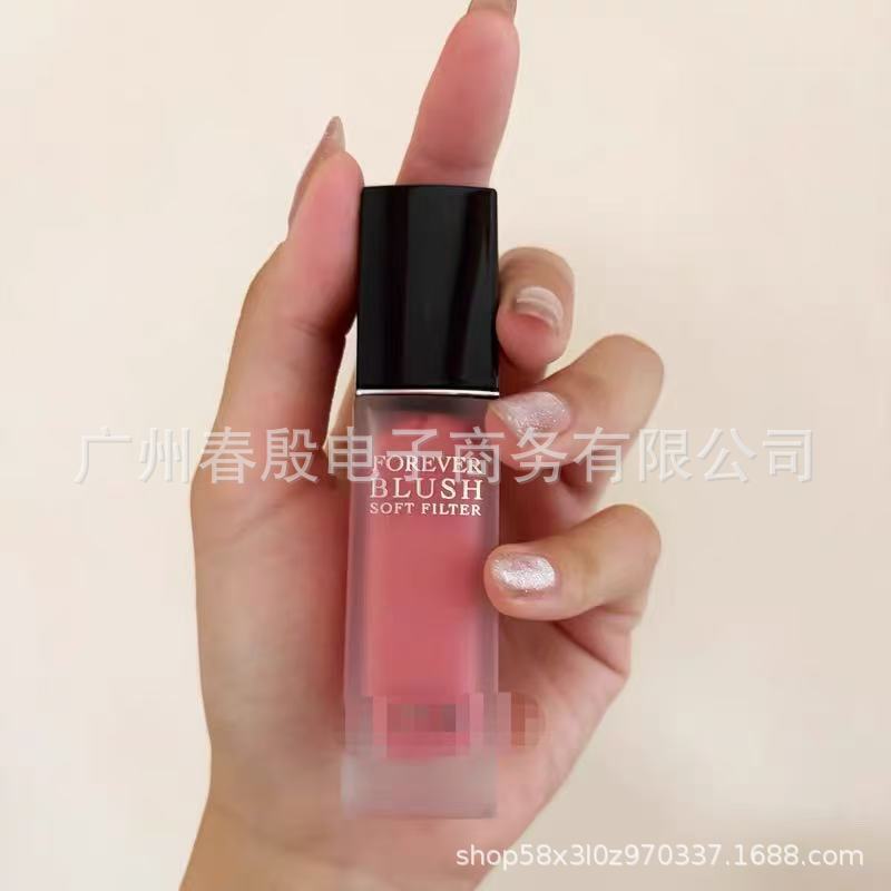 Long-Lasting Liquid Blush 11ml Natural Matte Finish Cheek Tint