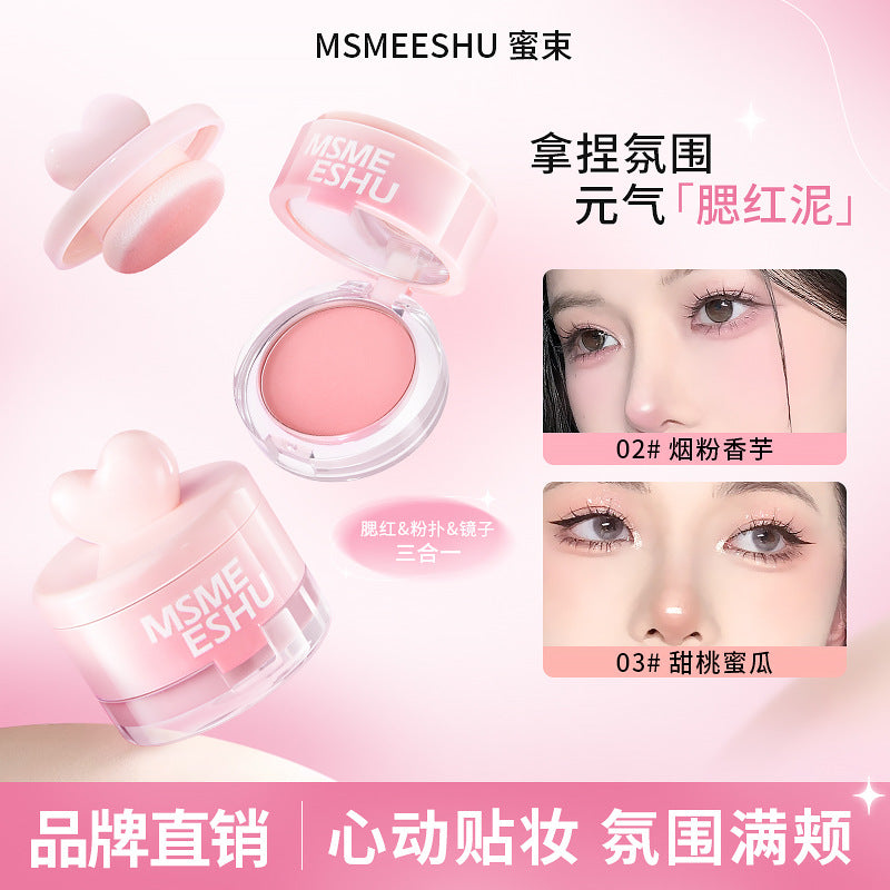 Cream Blush Jar Multi-Use Matte Cheek & Eye Color Palette