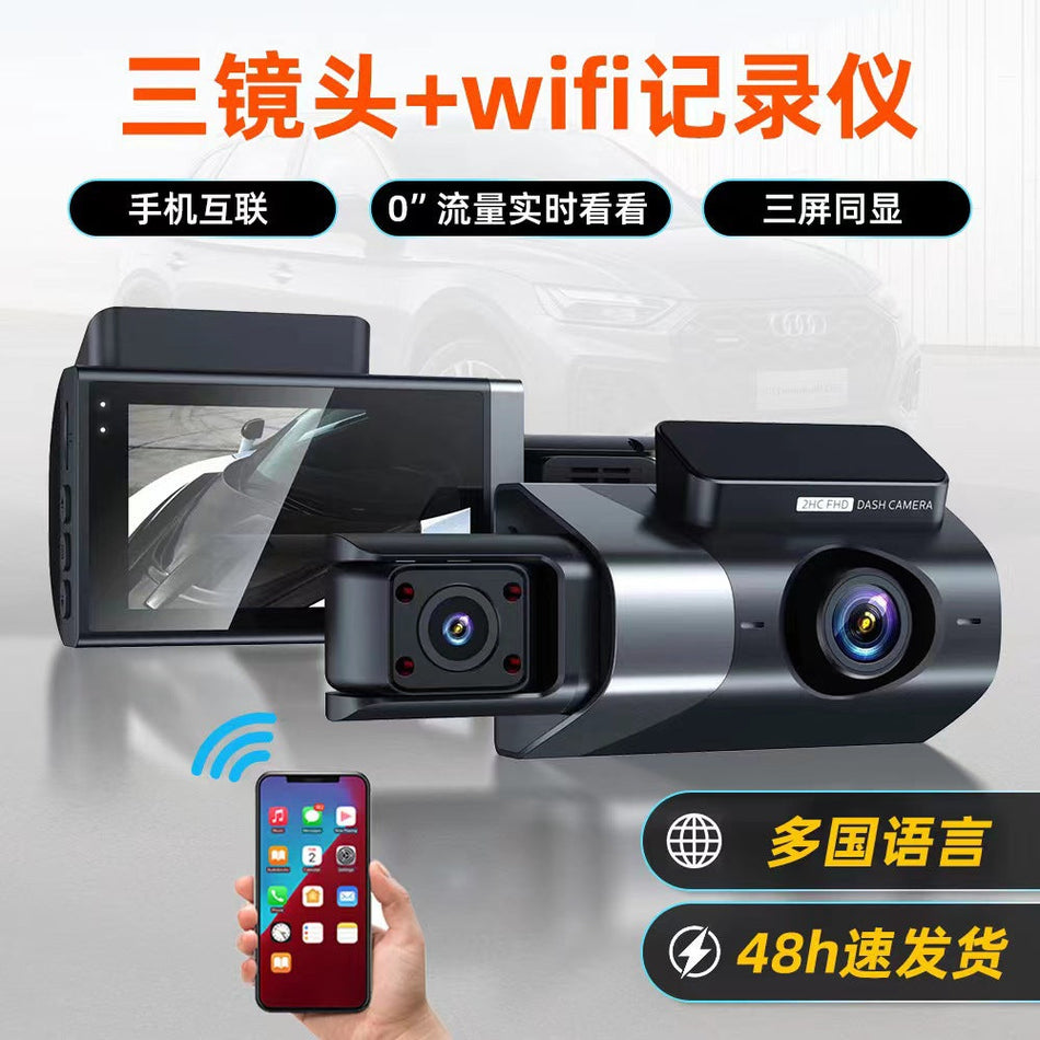3-Lens HD Dash Cam with Night Vision & WiFi 3-Inch Display