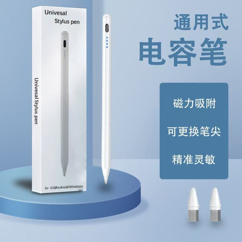 Universal Capacitive Stylus Pen for Apple, Android & Tablets
