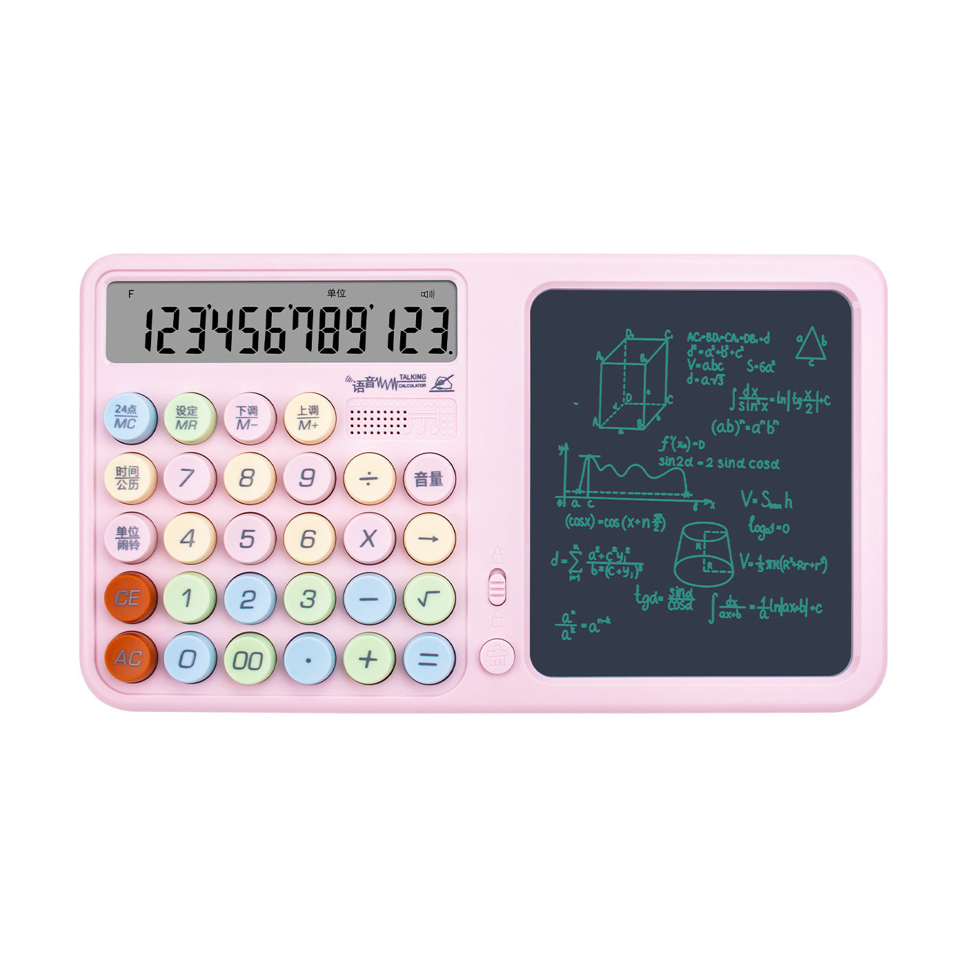 Voice Activated 2-in-1 Solar Handwriting Calculator Memo Pad in White