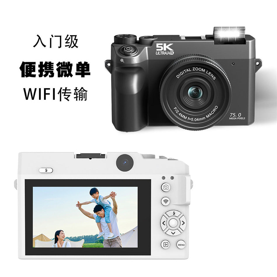 Entry-Level HD Digital Camera with WiFi & Dual Selfie Lens