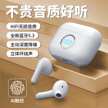 T49 Wireless Bluetooth 5.3 Earbuds with Noise Reduction Display in White