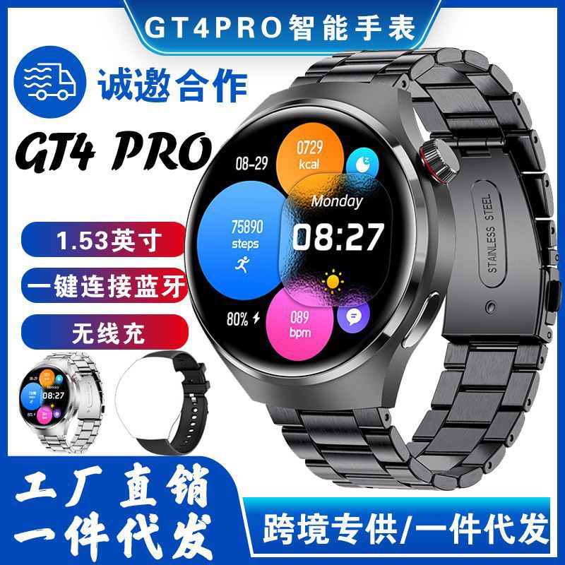 GT4 Pro Smart Watch with Bluetooth Call & Sports Tracking