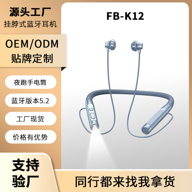Wireless Neckband Bluetooth Headphones with Long Battery Life