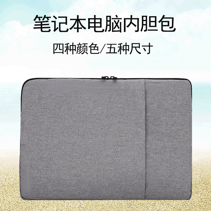 Premium Laptop Sleeve Case with Protective Shell Design