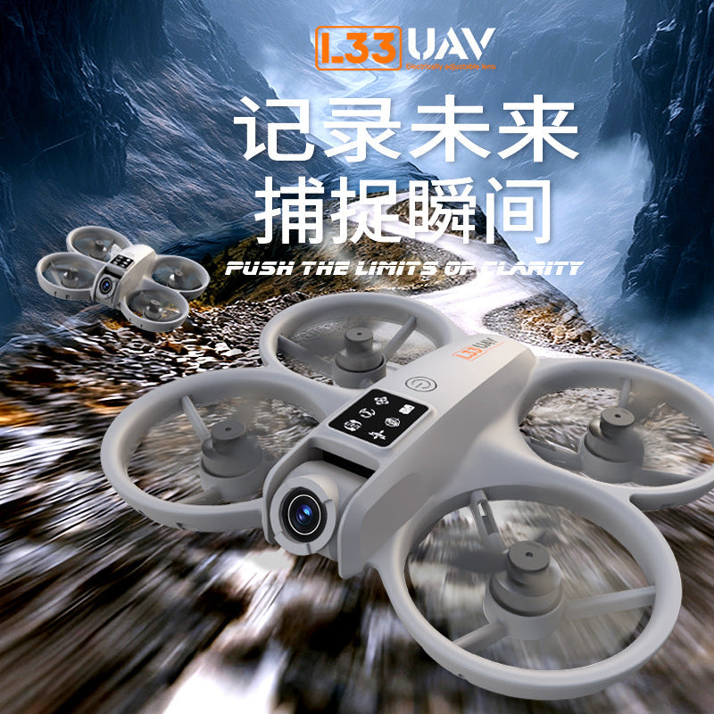 L33 Brushless Drone with Screen Four-Axis HD Aerial Photography