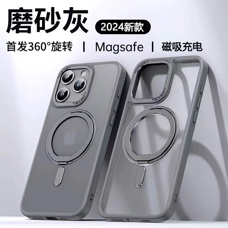 360° Magnetic Stand Phone Case for iPhone with Frosted Finish