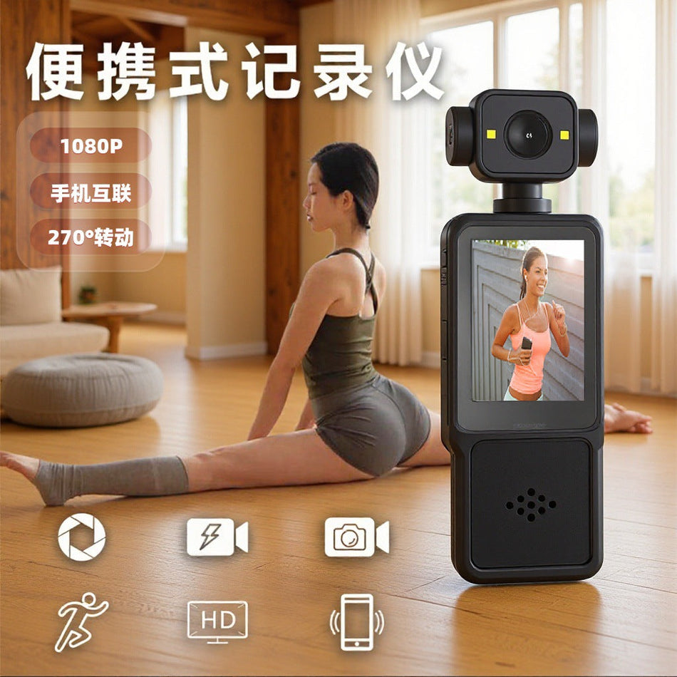 1080P Portable Sports Camera with Conference Recording