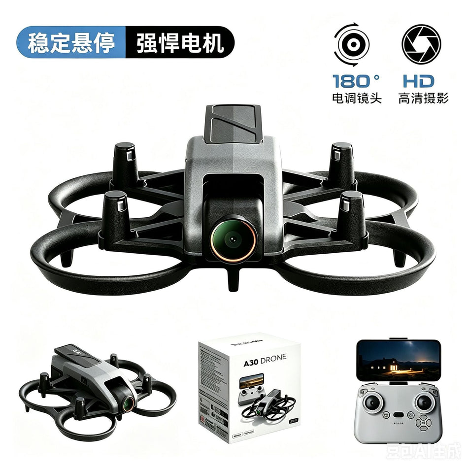 Mini Compact Aerial Photography UAV Camera Drone for Beginners