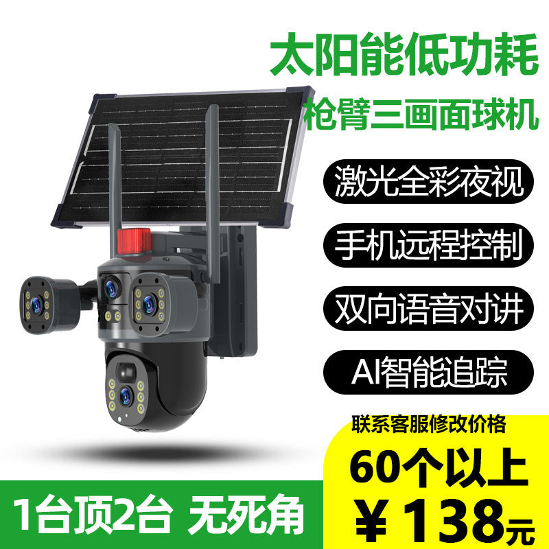 Solar Triple Lens 360° Outdoor Panoramic Surveillance Camera