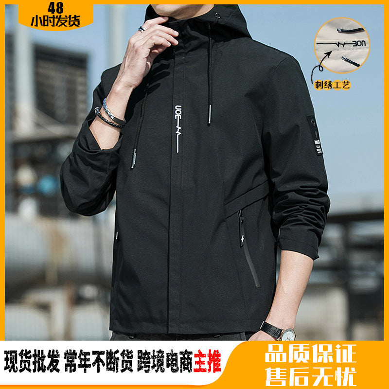 Men's Hooded Sports Jacket Casual Lightweight Zip-Up Outerwear