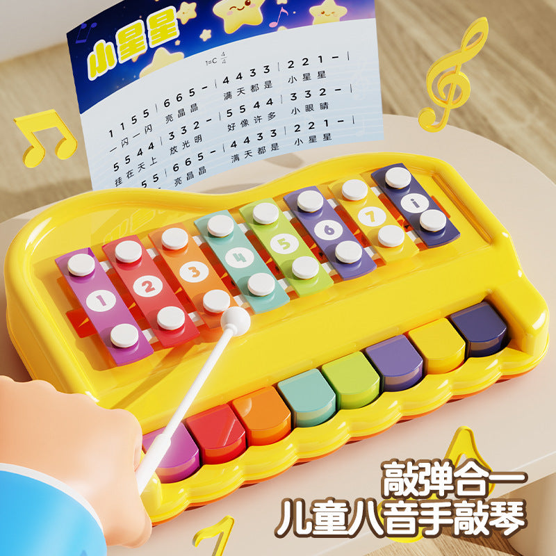 Kids 2-in-1 Musical Percussion Piano Bell Educational Toy