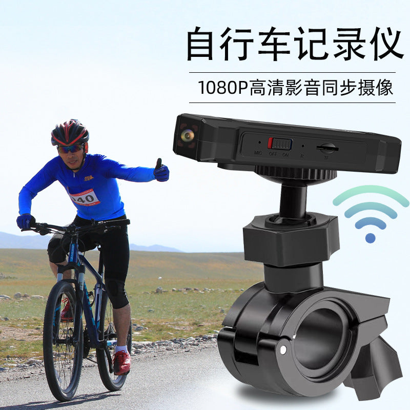 Waterproof HD Motorcycle WiFi Sports Action Camera with