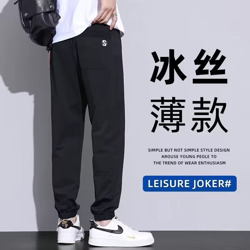 Men Ice Silk Nine-Point Casual Pants Plus Size Summer Sport