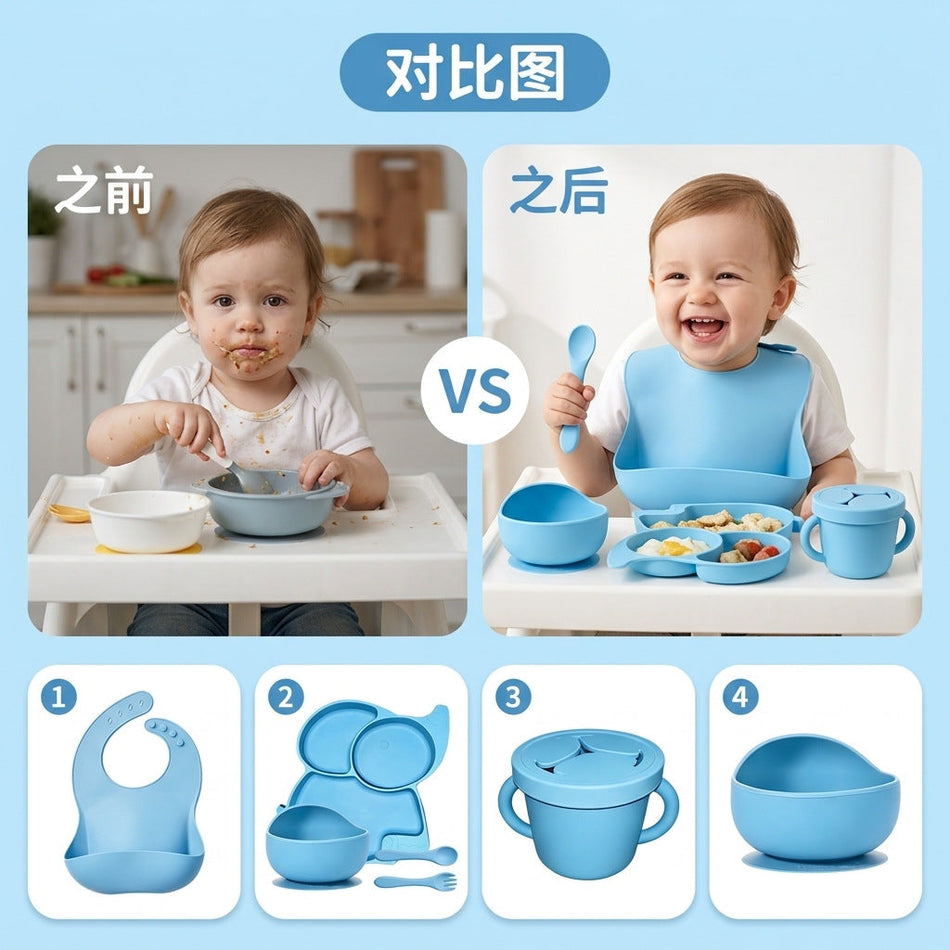 Baby Silicone Feeding Set 6-Piece Cute Animal Tableware