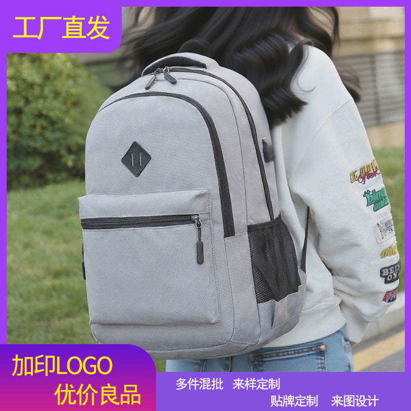 Men’s Business Laptop Backpack with USB Charging Port