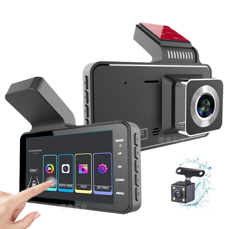 4-Inch Hidden Dual Lens Dash Camera with Night Vision Recorder