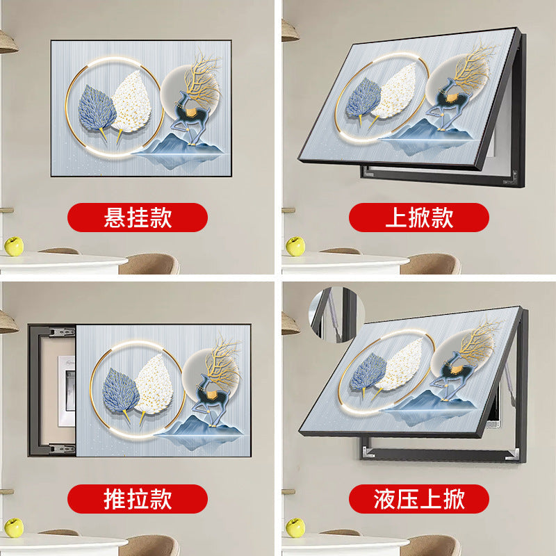 Modern Minimalist Feather Design Meter Box Cover Decorative Wall