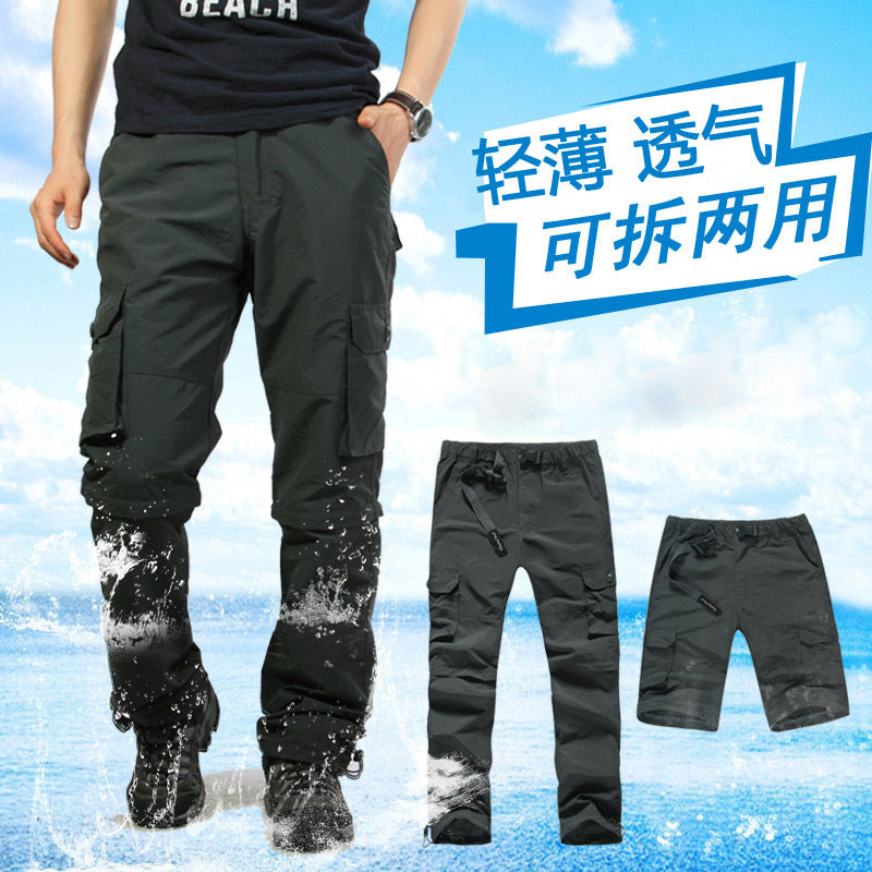 Men’s Quick-Dry Detachable Outdoor Work Pants Multi-Pocket