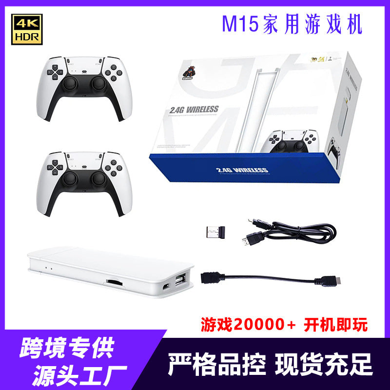 M15 Wireless HDMI Game Console with Dual Controllers 20000 Games