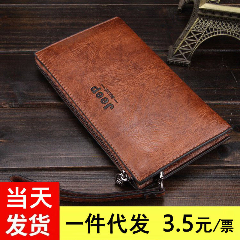 Men’s Business Clutch Wallet Long Zipper Retro Commuter Style