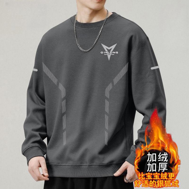 Men’s 360g Fleece Lined Crewneck Pullover Winter Sweatshirt