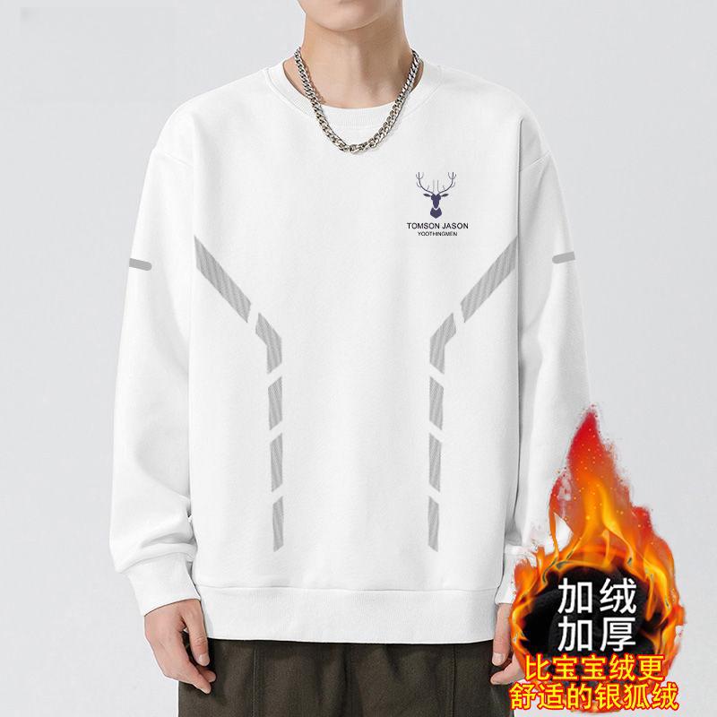Men’s 360g Fleece Lined Crewneck Pullover Winter Sweatshirt
