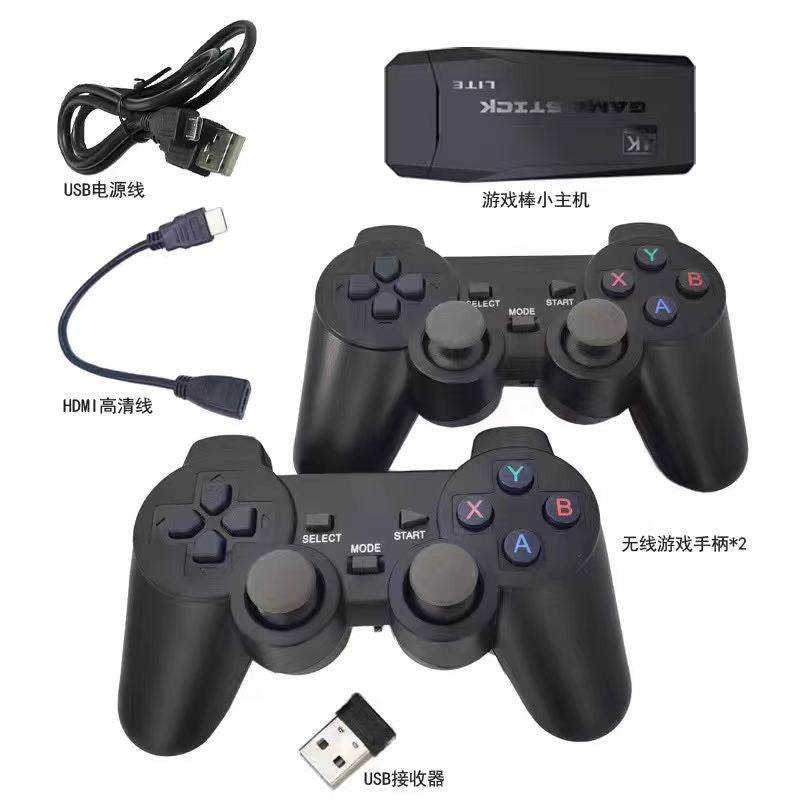 M8 Retro Arcade Game Console with Dual Wireless Joystick System