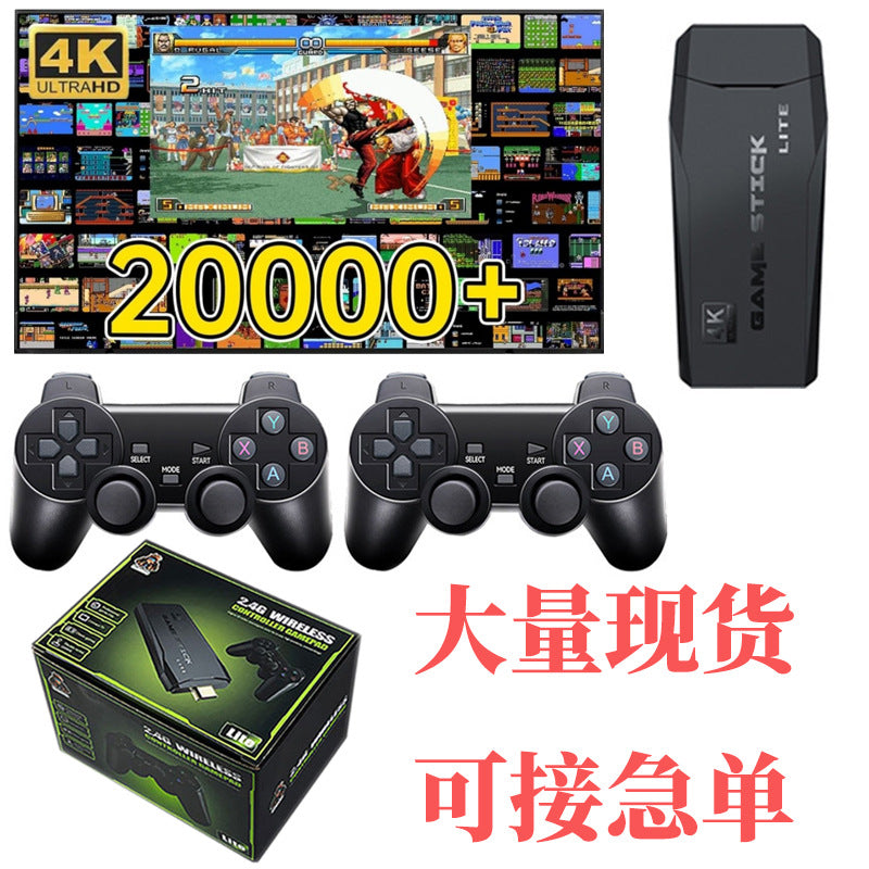M8 Wireless Dual Controller HDMI Retro Game Console for TV