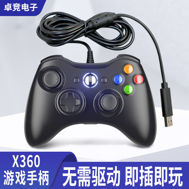 X360 Wired Gamepad with Dual Vibration for PC Gaming