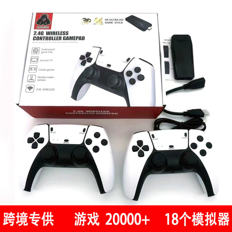 M8 Pro Wireless Dual Controller Retro TV Game Console