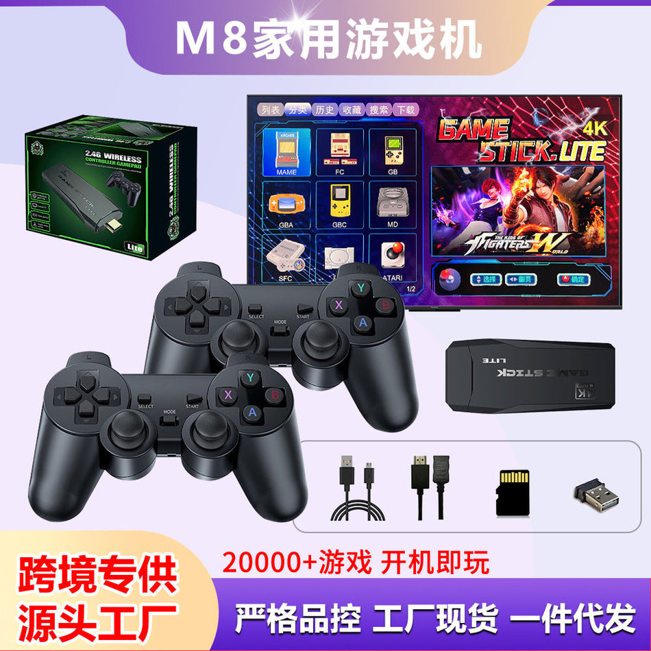 M8 Wireless Dual Player 4K Home Arcade Game Console for TV