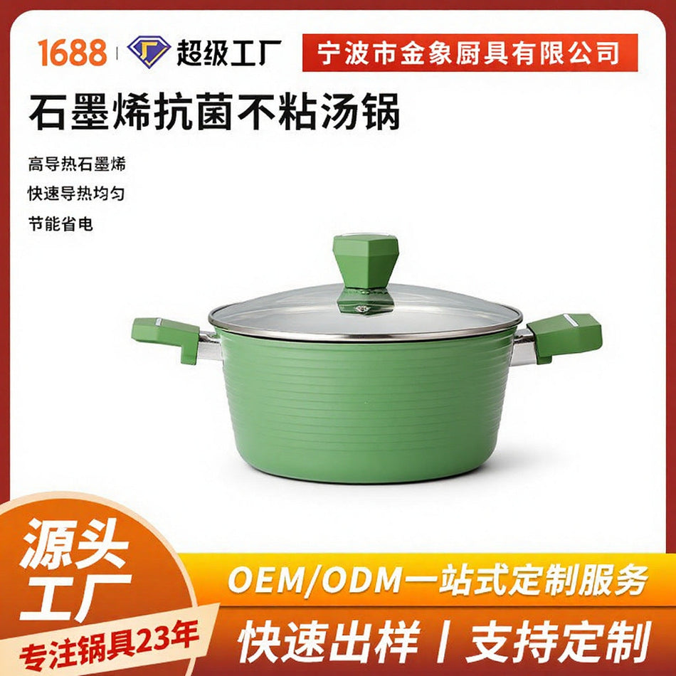 Multi-Functional Non-Stick Enamel Soup Pot for Induction and Gas