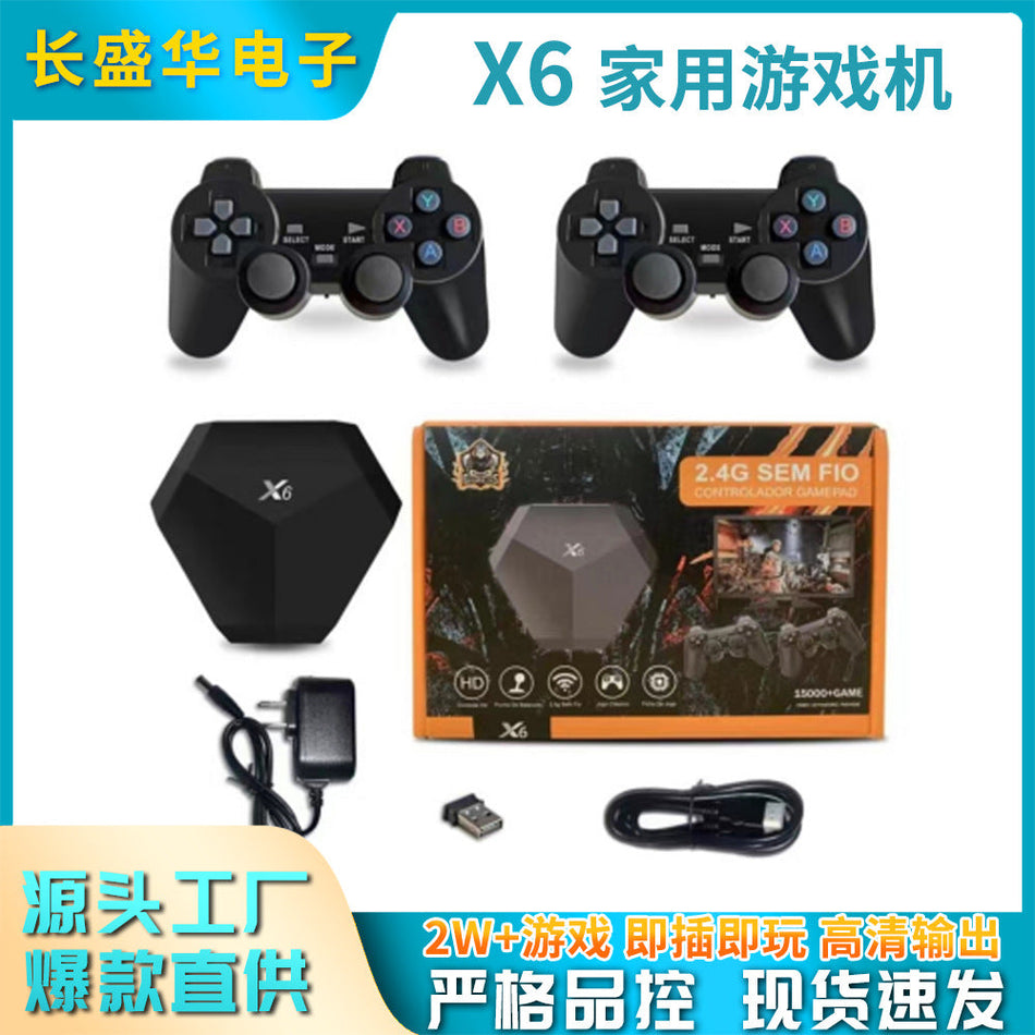X6 2.4G Wireless Dual Controller HDMI Retro Game Console