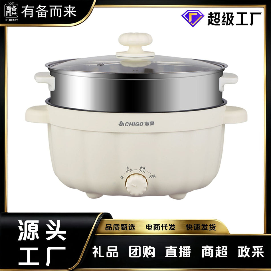 Chigo Multifunctional Electric Hot Pot for Dormitory and Home Use