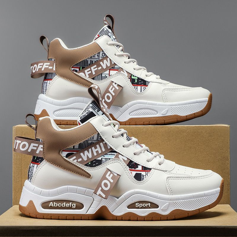 Men's Thick Sole Casual Sneakers Breathable Height Boost Shoes