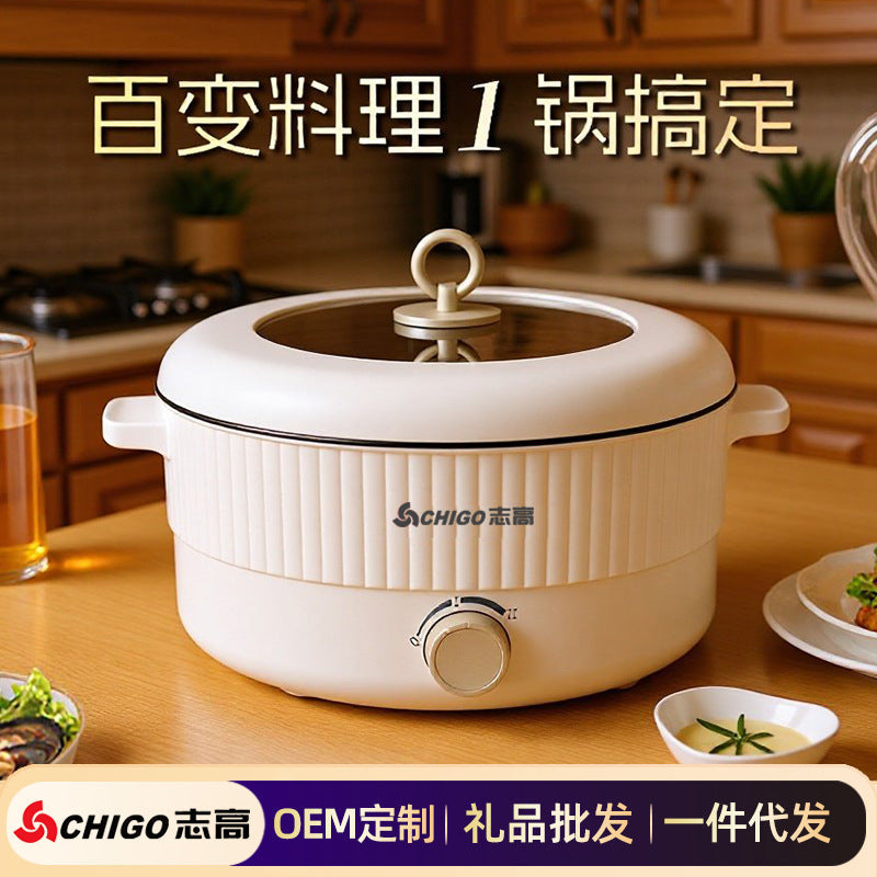 Chigo 5–6L Yuanyang Non-Stick Electric Hot Pot for Dormitory and