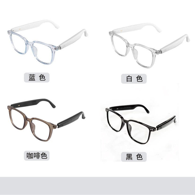 GS07 Smart Bluetooth Glasses with Photochromic Cycling Design in White